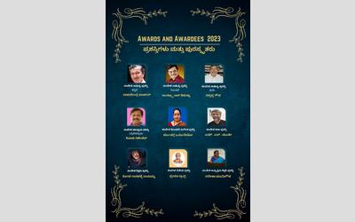 Sandesha Awards 2023