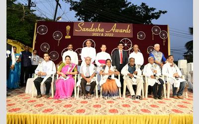 Sandesha Awards 2021 &amp; 2022